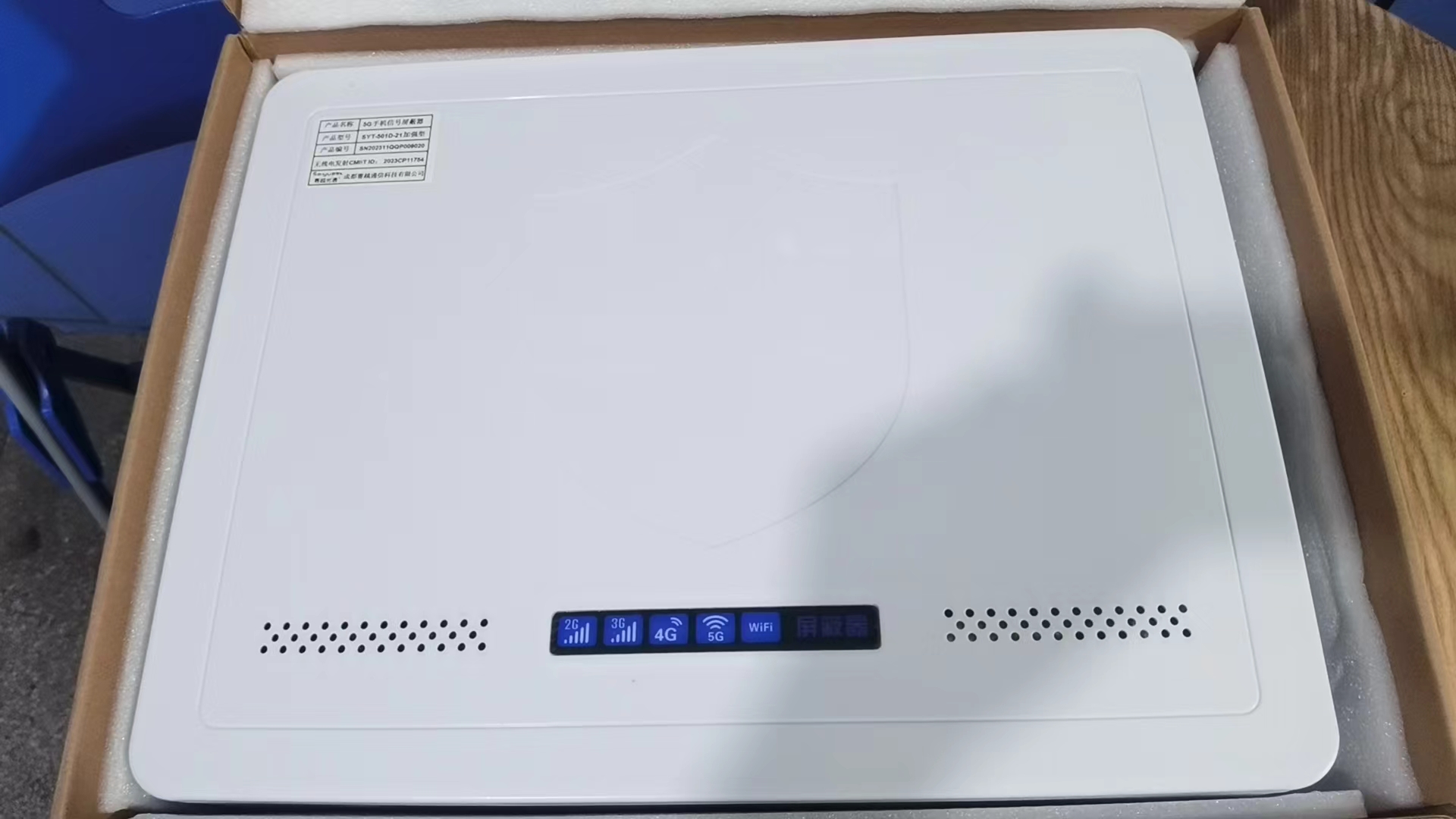  熊口镇内置21路移动通信干扰器