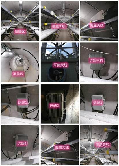  熊口镇电力管廊覆盖天线方案案例