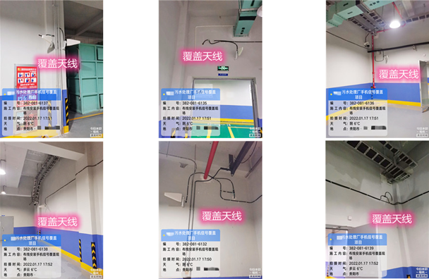  熊口镇污水处理净水厂地下箱体覆盖案例